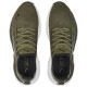 Puma Softride Premier Slip On Tiger Camo
